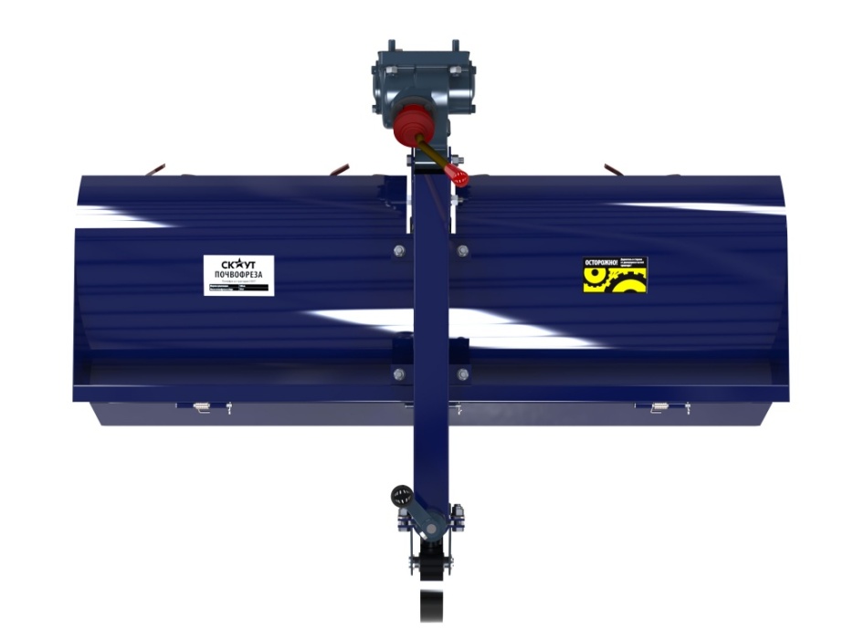 Почвофреза навесная СКАУТ-120